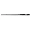 Kép 3/9 - Escape Spinning 235MH 10-30g - Többféle