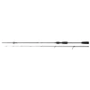 Kép 6/11 - Sense Spin 180UL 1-7g - Többféle