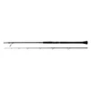 Kép 4/9 - Silver King 240H 70g - Többféle