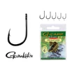 Kép 2/3 - G-Carp specialist 10/cs. 4 - Többféle