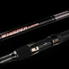 Kép 4/6 - Whisper Catfish 325 200-400g - Többféle