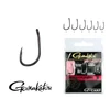 Kép 1/5 - G-Carp Specialist R 10/cs. 2-es - Többféle