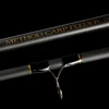 Kép 4/11 - Method Carp Feeder 300MH 20-60g - Többféle