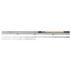 Kép 6/11 - Method Carp Feeder 300MH 20-60g - Többféle