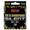 Kép 8/11 - Reiva Silent 135m 0,10mm Camou Green - Többféle