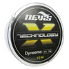 Kép 7/11 - Technology 10m/0.14mm - Többféle