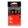Kép 4/11 - Fluorocarbon előke 2/cs 30cm/0,60mm - Többféle