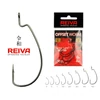 Kép 9/11 - Reiva Offset Worm 1-es  5db/cs - Többféle