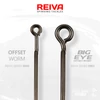 Kép 2/11 - Offset Worm Big eye 1 5db/cs - Többféle