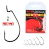 Kép 6/11 - Offset Worm Big eye 1 5db/cs - Többféle