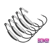 Kép 3/3 - Horog BOMB! HeavyShank / 5 drb