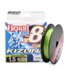 Kép 8/8 - OWNER Kizuna X8 Chartreuse 135 m mm