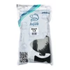 Kép 1/2 - AQUA Garant Start 1,5 mm