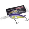Kép 2/6 - Haldorádó Predator Lures Master