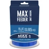 Kép 4/4 - Haldorádó MAX Feeder Blue / 300m