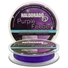 Kép 1/2 - Haldorádó Purple Feeder