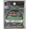 Kép 5/6 - TOP MIX X8 Monster előke zsinór