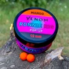 Kép 2/5 - Feedermánia Venom Ronnie Rig 12 mm