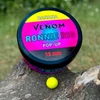 Kép 4/5 - Feedermánia Venom Ronnie Rig 12 mm