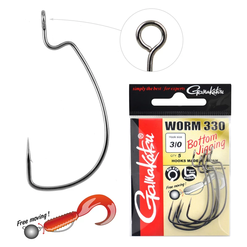 Worm-330 Bottom Jigging 1/0-ás 6db/cs - Többféle