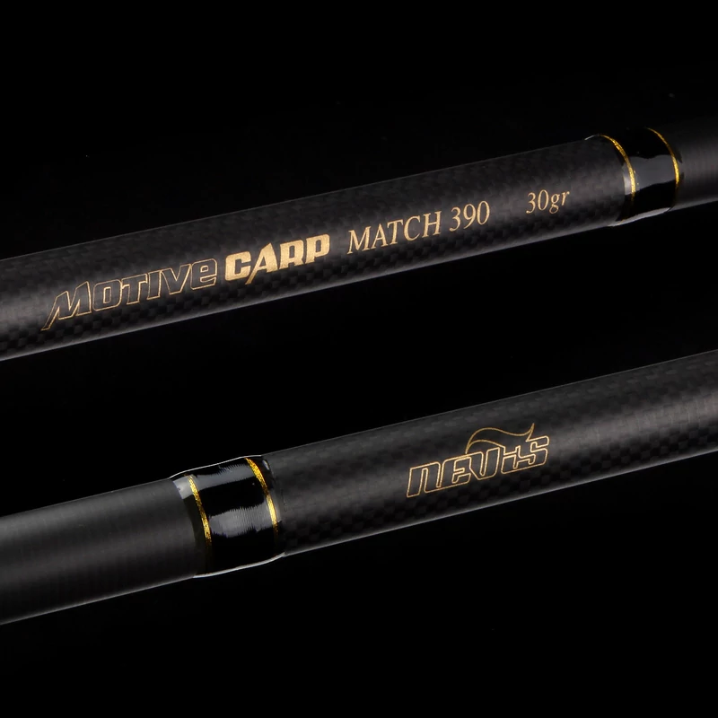 Motive Carp Match 420 30g - Többféle