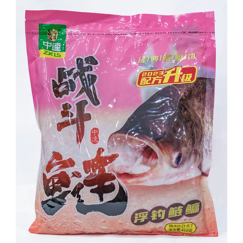 Top Mix Busa etetőanyag spiccbotozáshoz Chinese