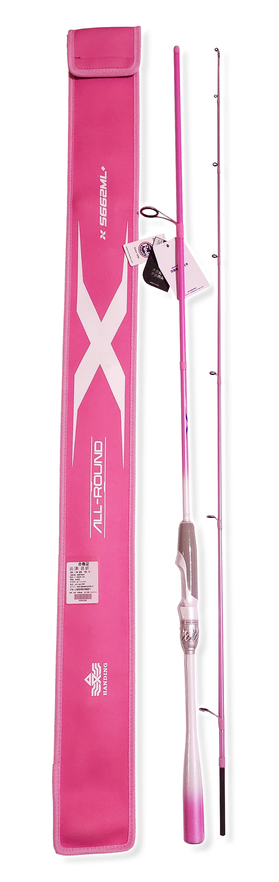 Unique: HANDING All-round X S662 ML pink pergetőbot